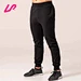 custom sweatpants